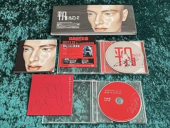 Amazon.co.jp: ☆ドレスコーズ☆サイン入り/ライブ会場限定配布