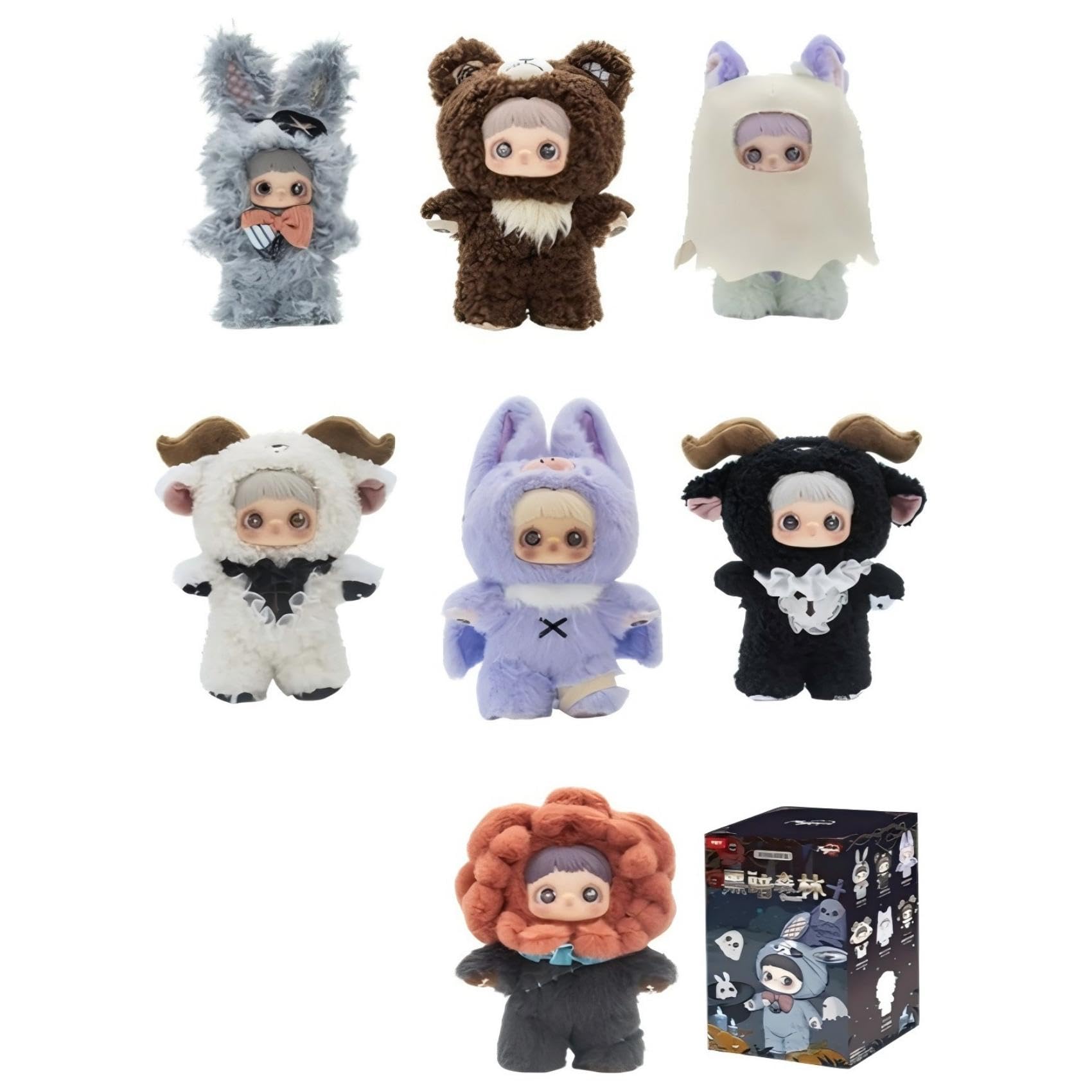 Amazon.co.jp: MayMei メイメイ ぬいぐるみ ダークフォレストシリーズ