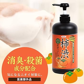 Amazon | SOC 薬用柿渋ボディソープ 800mL | SOC | ボディソープ 通販