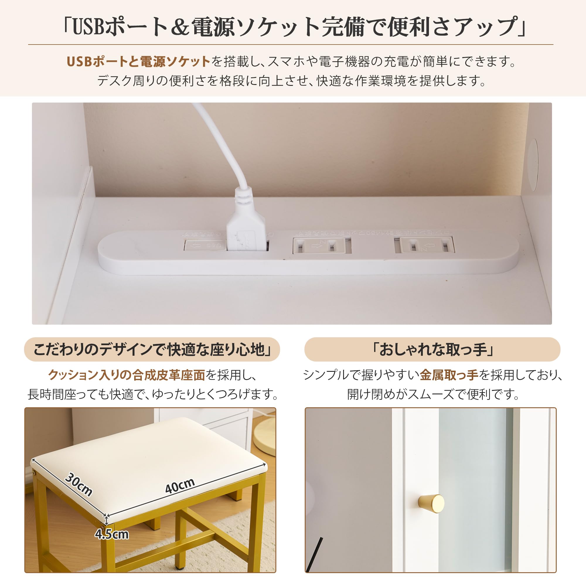 Amazon｜ドレッサー 鏡台 化粧台 コスメ台 LEDミラー LEDライト付 女優