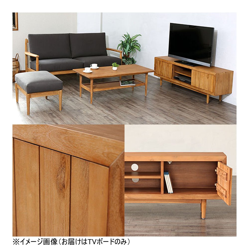 Amazon｜サンフラワーラタン テレビボード ブラウン 幅150×奥行き35×高