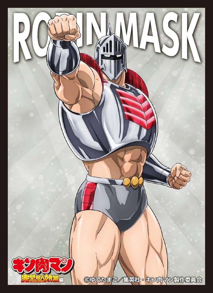 Amazon | エンスカイ(ENSKY) キャラクタースリーブ TVアニメ『キン肉