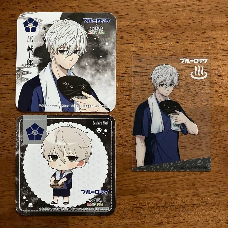 Amazon.co.jp: 極楽湯 ブルーロック コラボ 凪誠志郎 3点 : おもちゃ