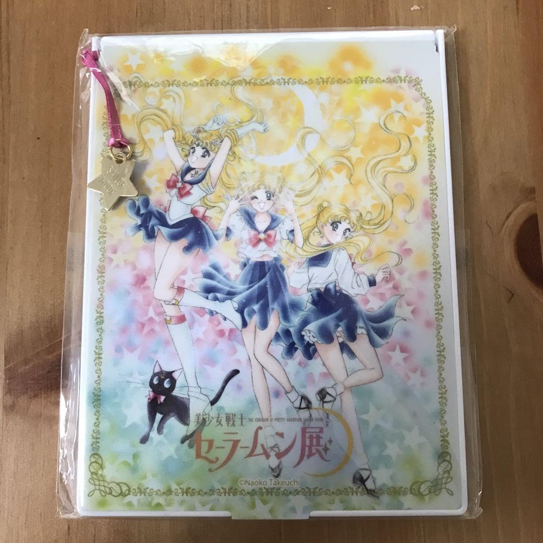 Amazon.co.jp: 美少女戦士セーラームーン展 原作絵 武内直子 限定 鏡