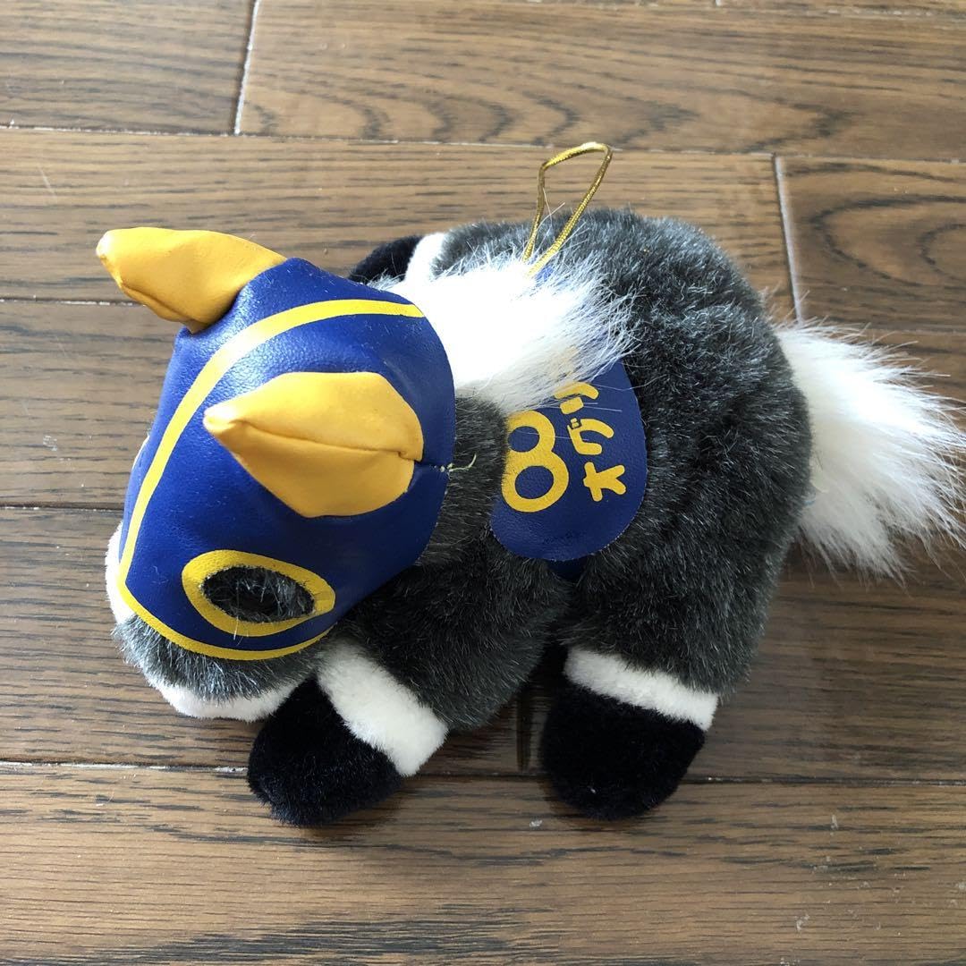 Amazon.co.jp: アバンティ オグリキャップぬいぐるみ : おもちゃ