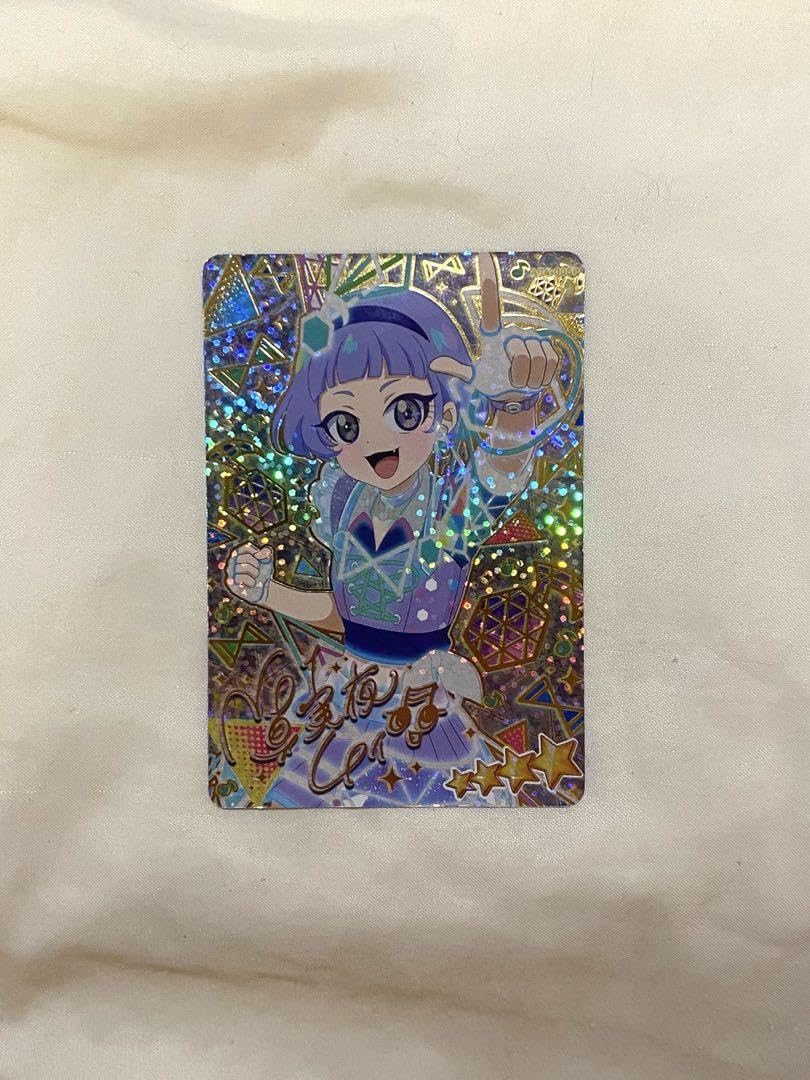 Amazon.co.jp: アイプリカード 4弾 ちぃ サイン入り 傷なし : おもちゃ