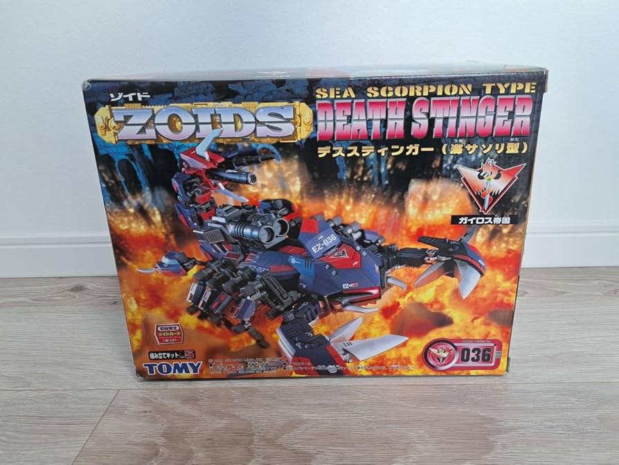 Amazon.co.jp: 超 トミー ZOIDS 旧ゾイド デススティンガー 海サソリ型