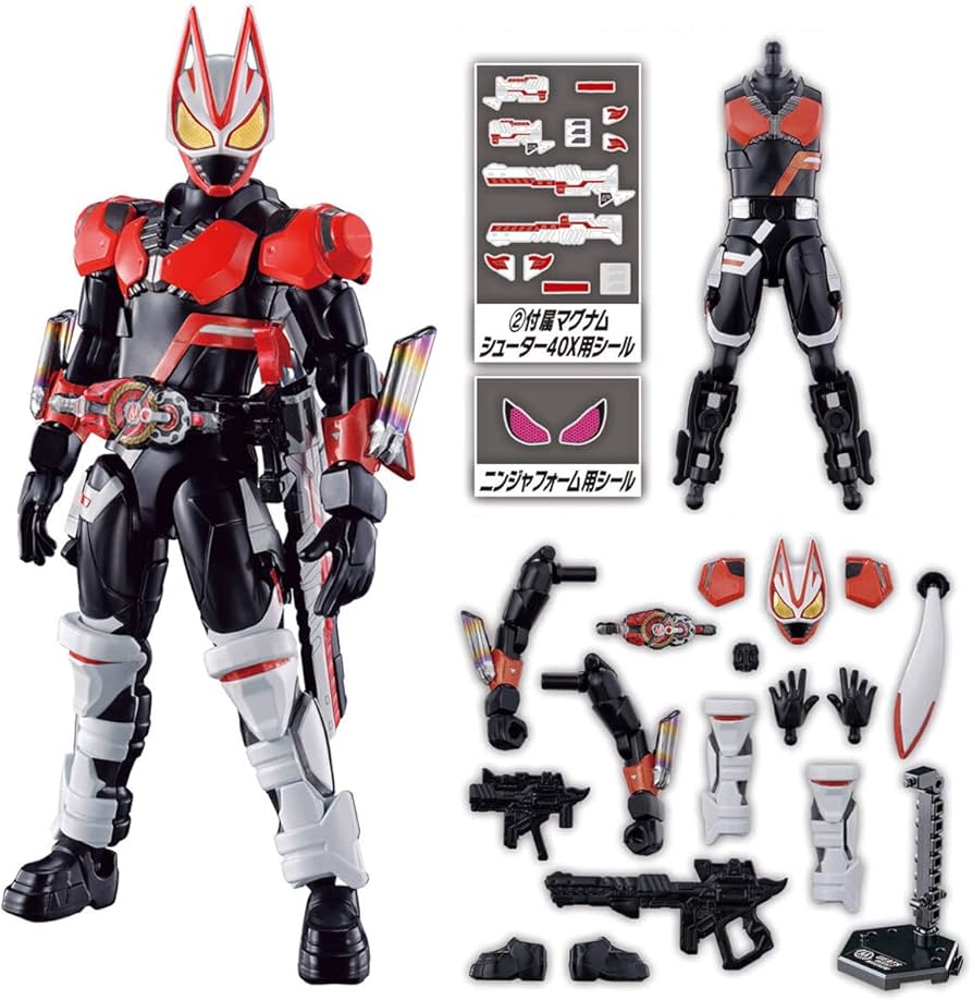 Amazon | 装動 仮面ライダーギーツ ID 2 【1．ギーツ ブーストマグナム