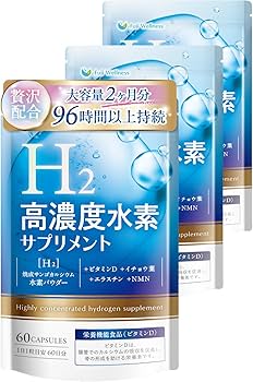 Amazon | 【ビタミンCの176倍 水素のチカラ】Fuji Wellness 高濃度