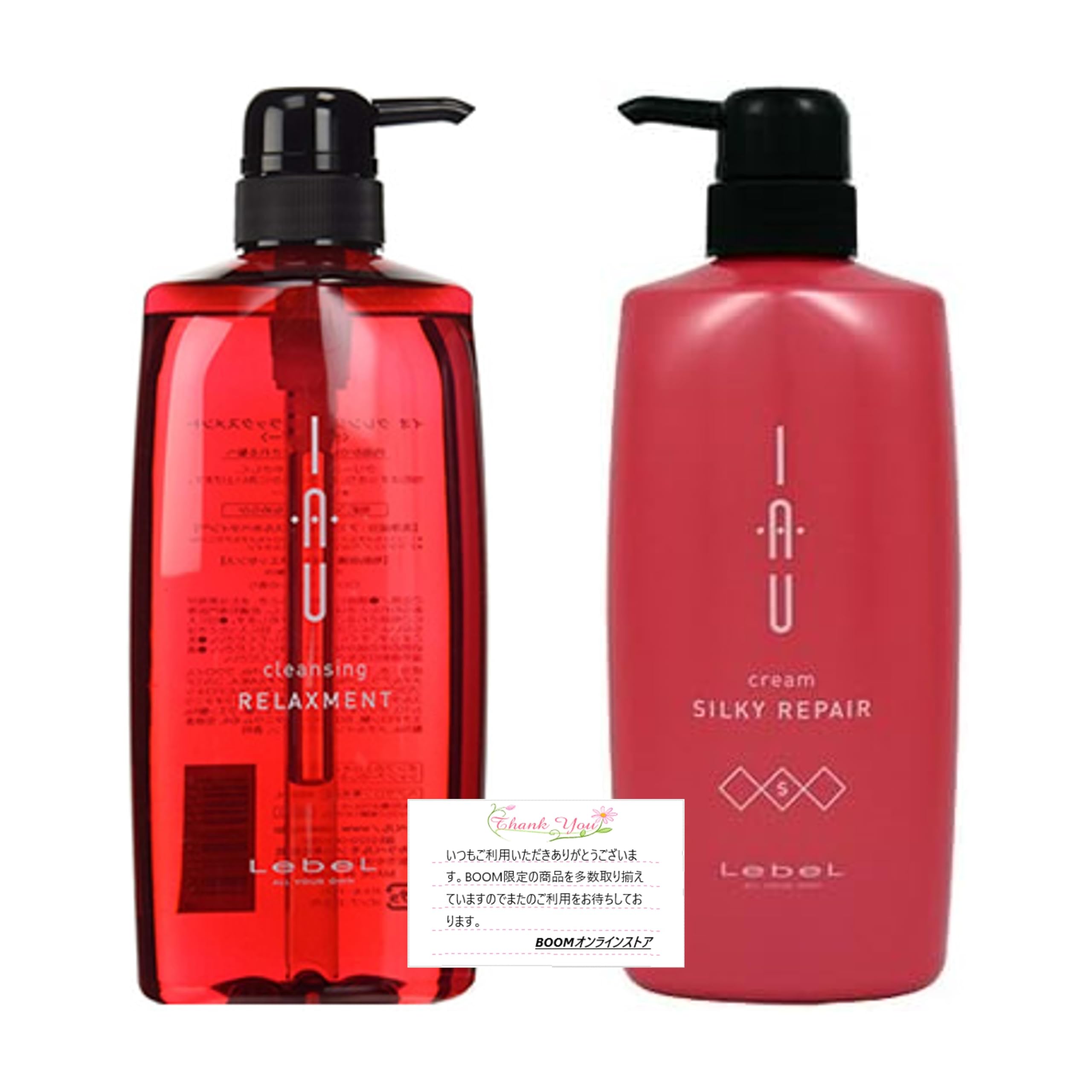 Amazon | ルベル イオ クレンジング リラックスメントシャンプー &イオ