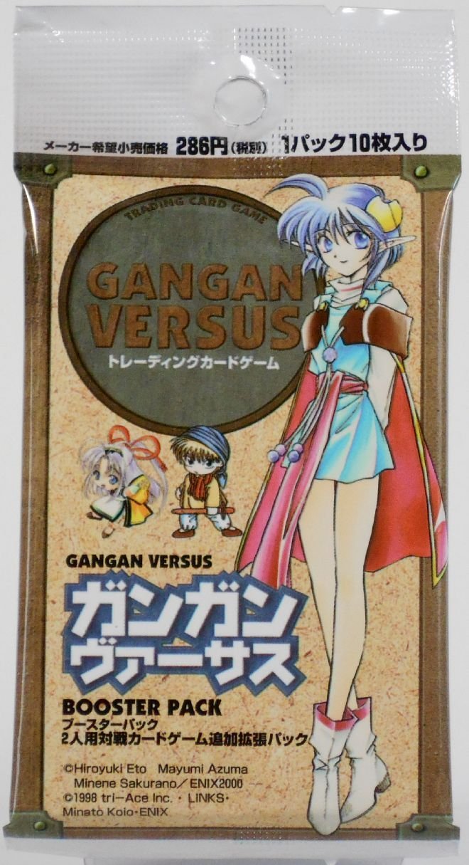 Amazon.co.jp: ガンガンヴァーサス トレーディングカードゲーム 拡張