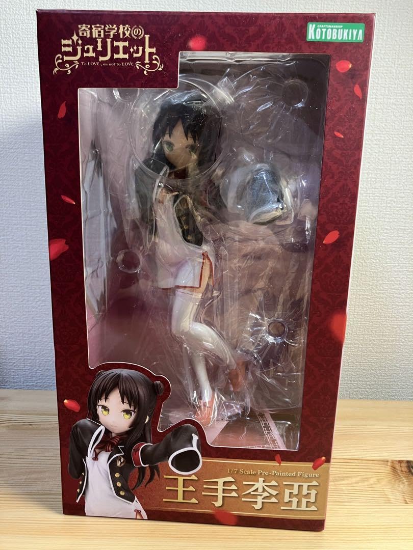 Amazon | 寄宿学校のジュリエット 王手李亞 1/7 完成フィギュア