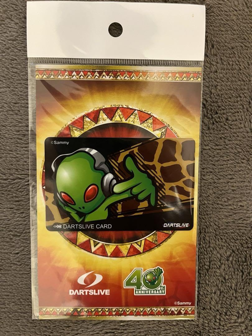 Amazon.co.jp: ダーツライブカード Sammy エイリアン : おもちゃ