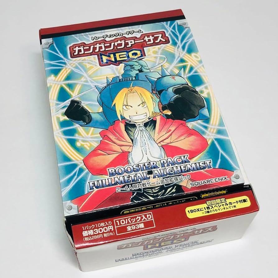 Amazon.co.jp: ガンガンヴァーサス NEO ネオ 鋼の錬金術師 10パック