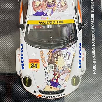 Amazon | 【美品】EBBRO エブロ 1/43 HARUHI RACING HANKOOK PORSCHE