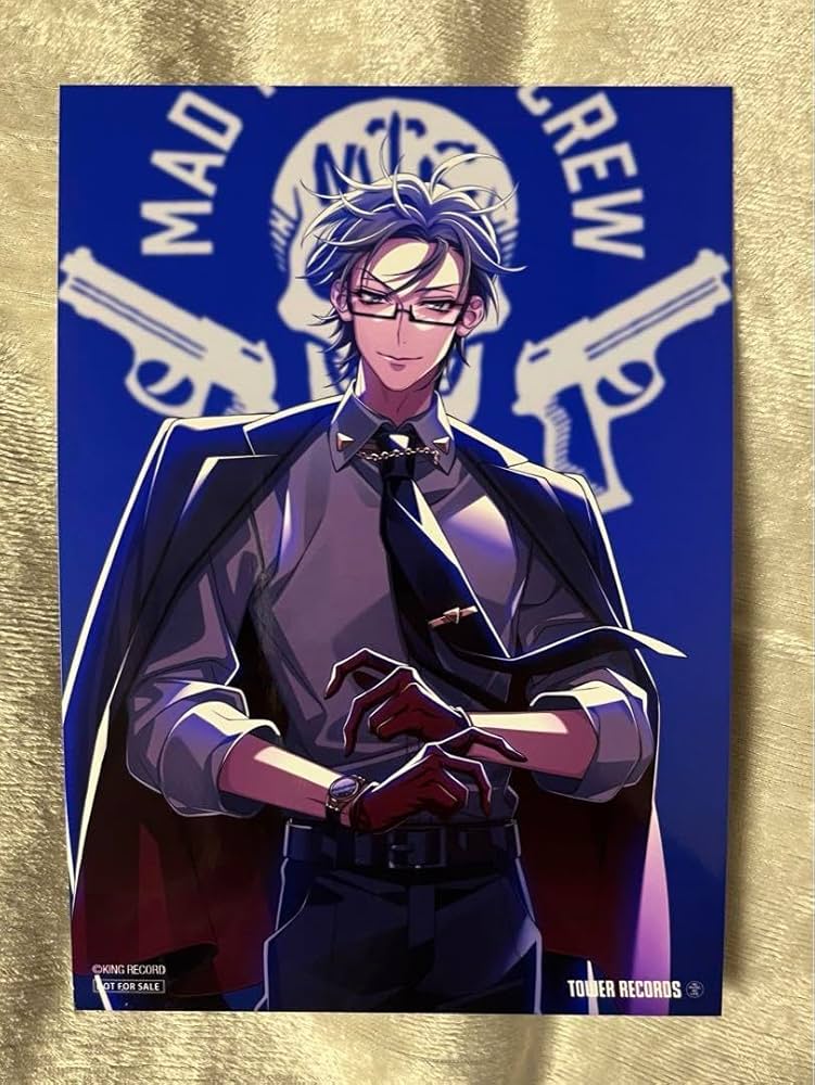 Amazon.co.jp: ヒプノシスマイク MAD TRIGGER CREW 入間銃兎 L2判