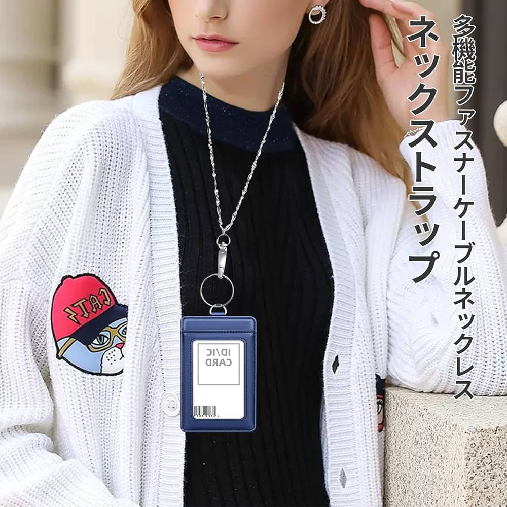 Amazon.co.jp: ZHEJIA 首掛け ネックレス ネックストラップ 首掛け