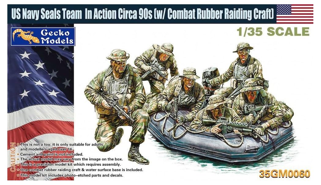 Amazon | ゲッコーモデル 1/35 アメリカ海軍 ネイビーシールズ 隊員6体