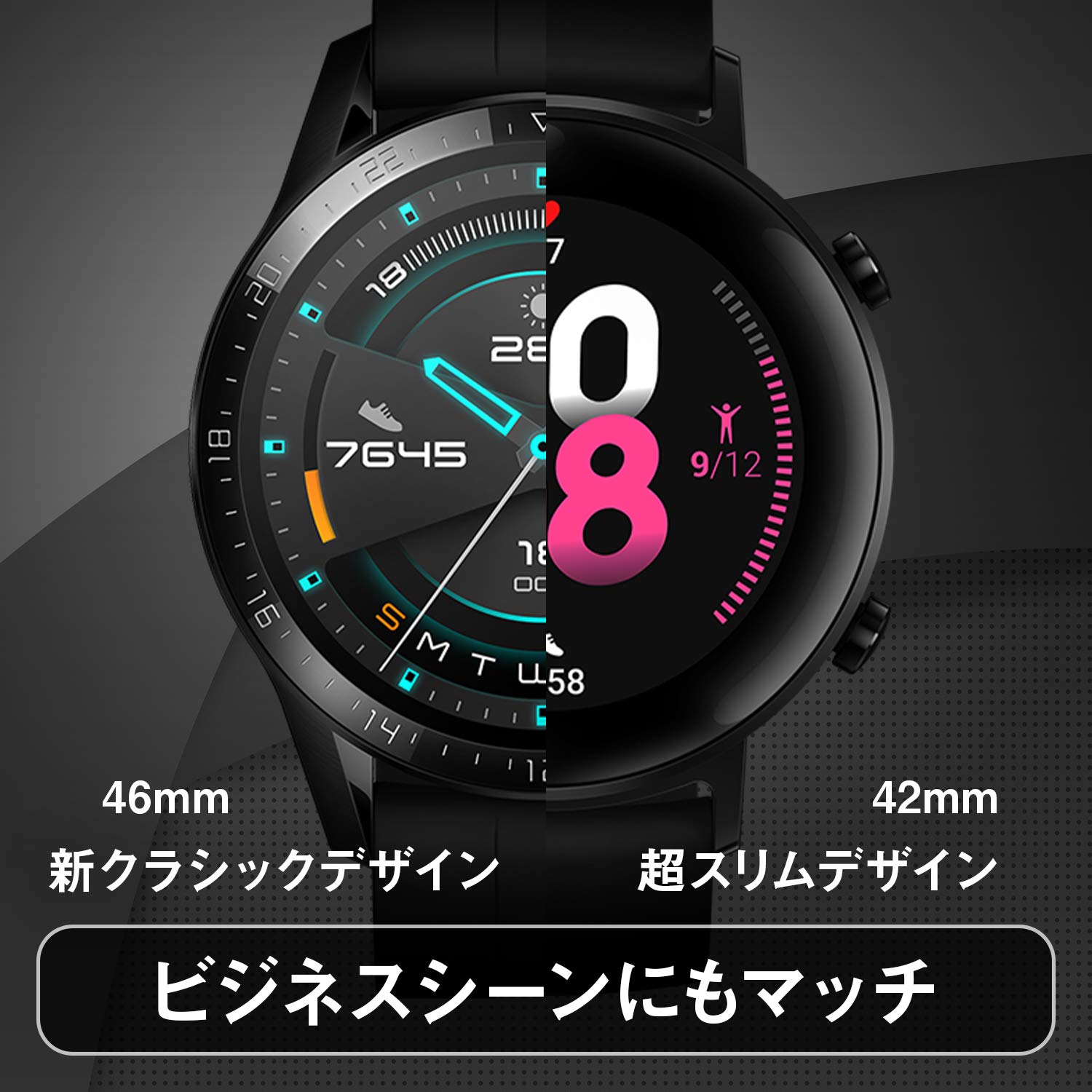 Amazon.co.jp: HUAWEI(ファーウェイ) Watch GT2 42mm Elegant スマート