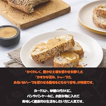 Amazon | マヌカドクター マヌカハニー MGO (250g) 正規品