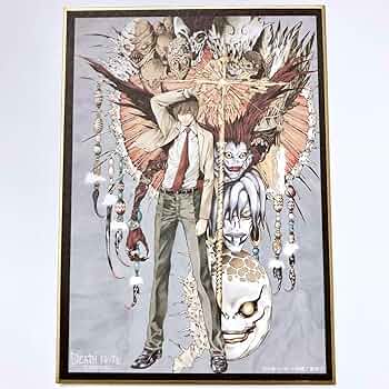Amazon.co.jp: DEATH NOTE デスノート 原画展 ミニ色紙コレクション 夜