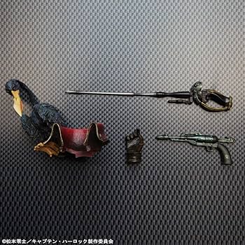 Amazon.co.jp: キャプテンハーロック PLAY ARTS改 ハーロック(PVC塗装