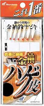 Amazon | ハヤブサ(Hayabusa) これ一番 金袖鈎 ハゲ皮サビキ 6本鈎 5-1