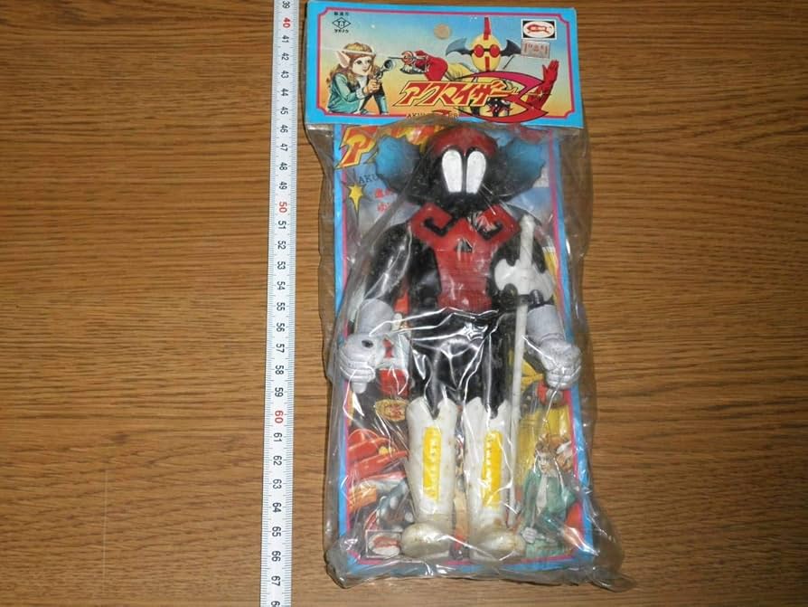 Amazon | アクマイザー3(スリー) ザビタン ソフビタカトク ブルマァク