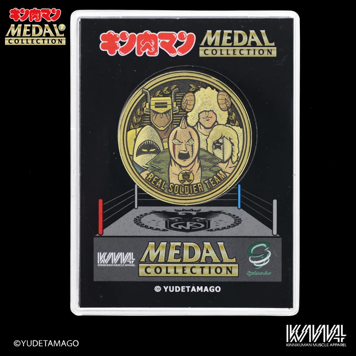 Amazon.co.jp: キン肉マンメダルコレクション VOL.5 【BOX】20個入