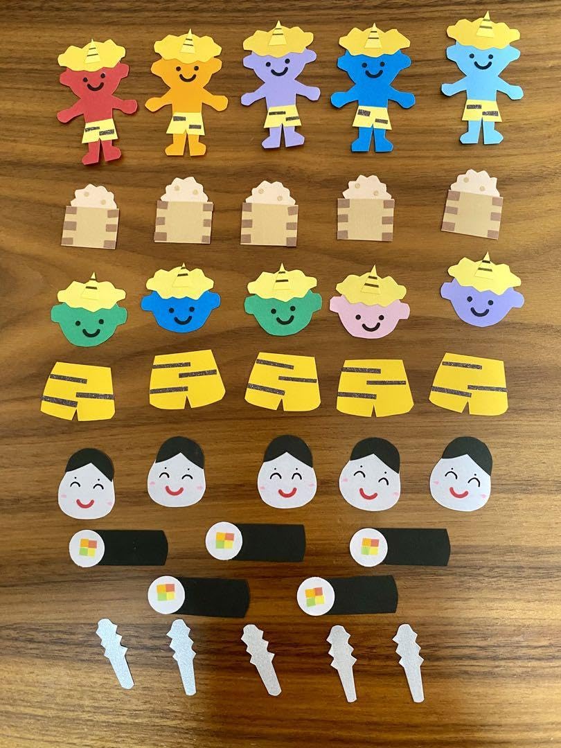 Amazon.co.jp: アルバム 「 節分 セット 」 鬼 季節 壁面 クラフト