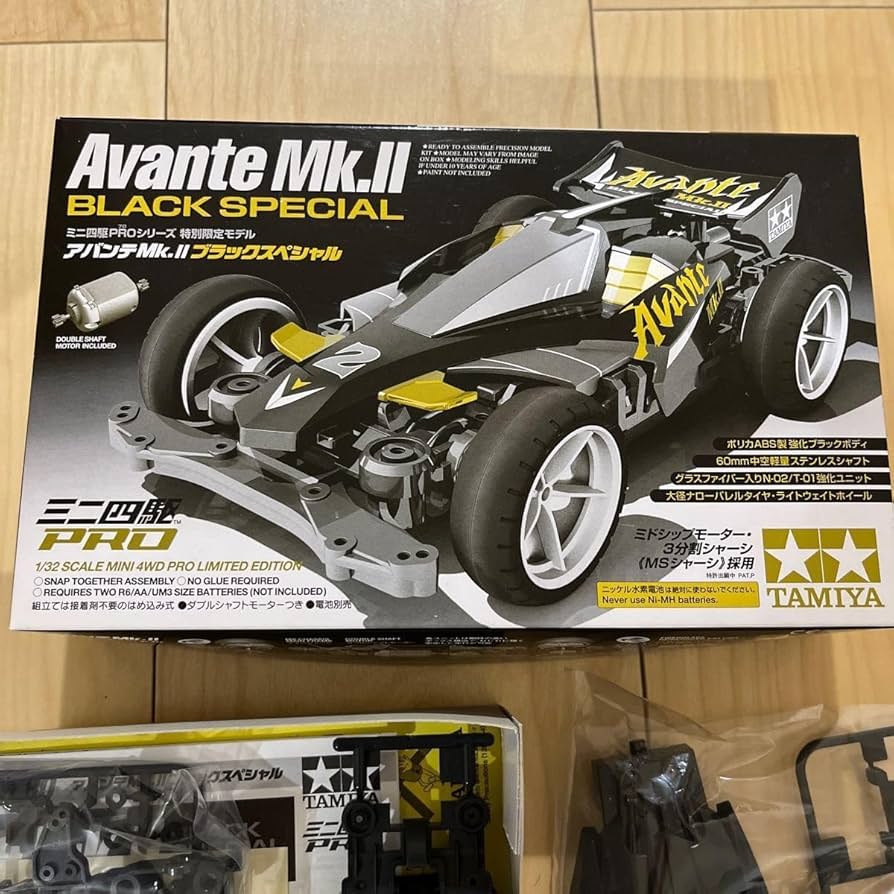 Amazon | タミヤ ミニ四駆 アバンテMk2 ブラックスペシャル 通販