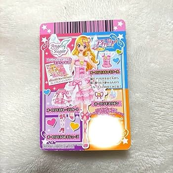 Amazon.co.jp: アイカツカード オーロラキスコーデ 星宮いちご