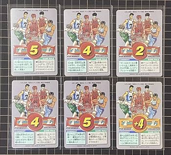 Amazon.co.jp: スラムダンク カードダス 1995 キラ 6枚セット 桜木