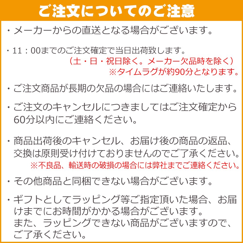 Amazon｜カンダ ( KANKUMA ) 陳枝記/拍皮包丁ディムサムナイフKF1700