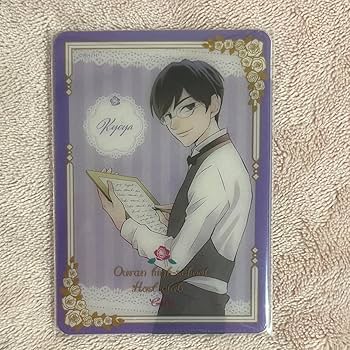 Amazon.co.jp: 桜蘭高校ホスト部 コラボカフェ クリアカード 2枚組 鳳