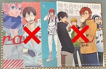 Amazon.co.jp: 弱虫ペダル 弱ペダ 誌 新開隼人 荒北靖友 東堂尽八 福富