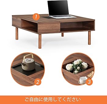 Amazon.co.jp: WAMPATローテーブル センターテーブル 正方形 木制