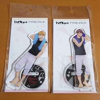 Amazon.co.jp: 中 ハイキュー !! 宮侑 宮治 稲荷崎 宮兄弟 セット