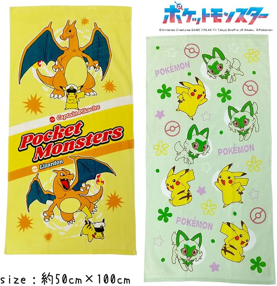 71cjcGMxEcL._AC_UF894,