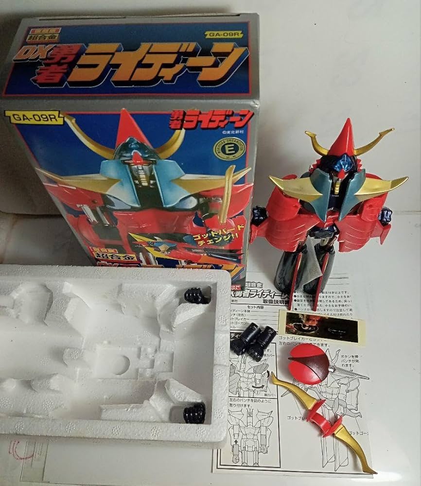 Amazon.co.jp: 超合金DX勇者ライディーン復刻版GA-09R : おもちゃ