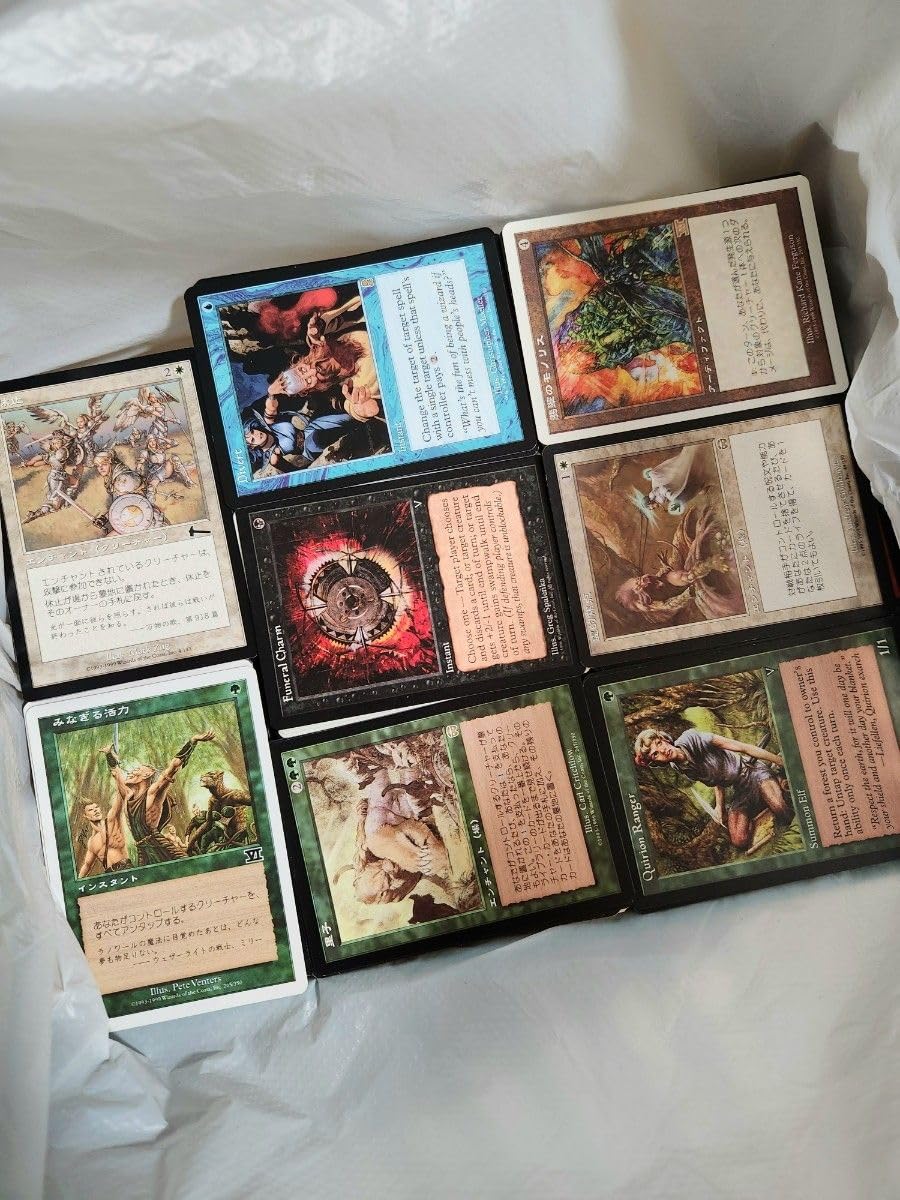 Amazon.co.jp: MTG古めカード1000枚超え 売り 90年代絶版 コレクション