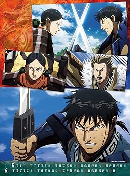 Amazon.co.jp: トライエックス キングダム 2025年カレンダー CL-022 A2