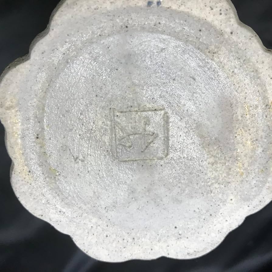 Amazon.co.jp: 人間国宝 加藤貞男 幸兵衛窯 茶道具 花瓶 : ホーム