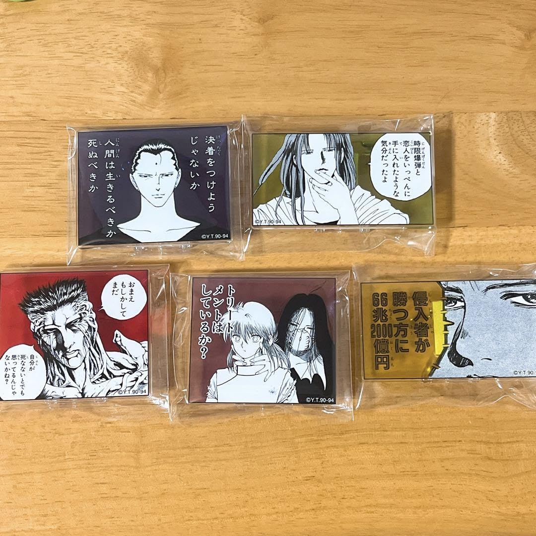 Amazon.co.jp: 冨樫義博展 ヒールキャラ 名言アクリルバッジ