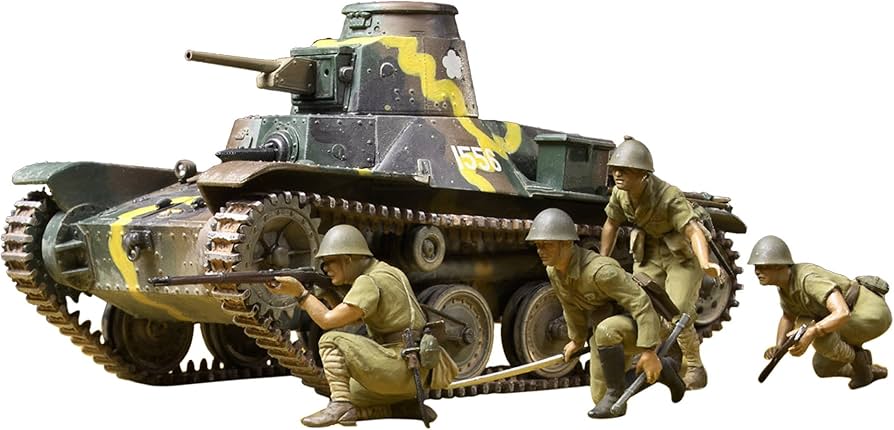 Amazon | タミヤ 1/35 スケール限定シリーズ 日本陸軍 九五式軽戦車