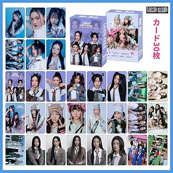 Amazon.co.jp: NewJeans LOMOカード 55枚セット LOMO CARD トレカ