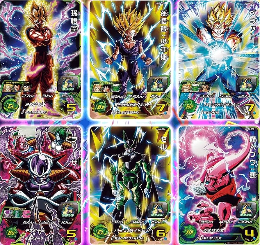 Amazon | スーパードラゴンボールヒーローズ 【6枚セット】 UGM6-CP1