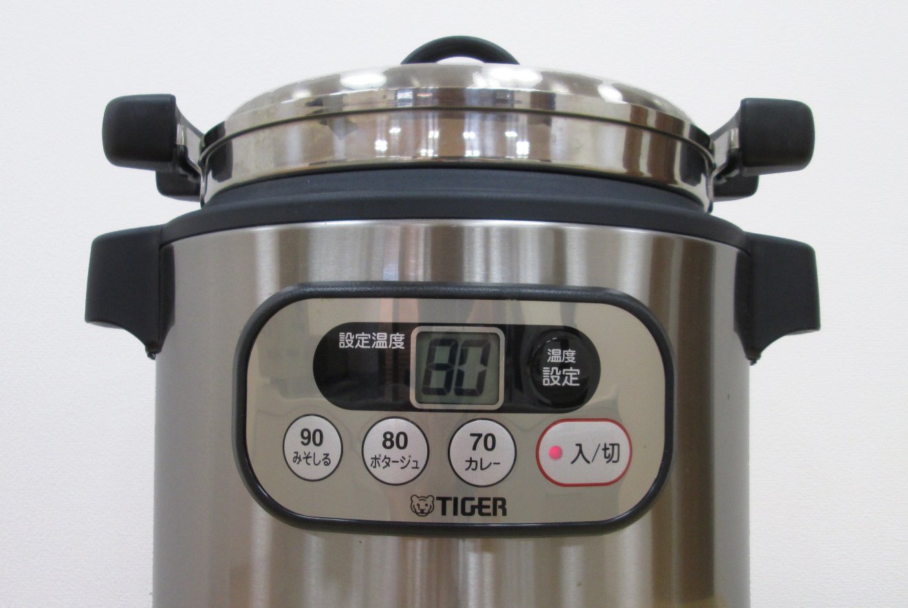 Amazon | タイガー マイコンスープジャー 業務用ステンレス 5L JHI
