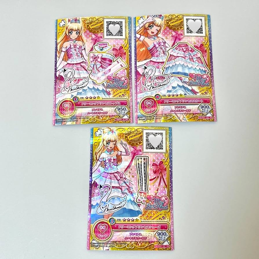 Amazon.co.jp: アイカツスターズ! PR ドリーミングプリンセスコーデ