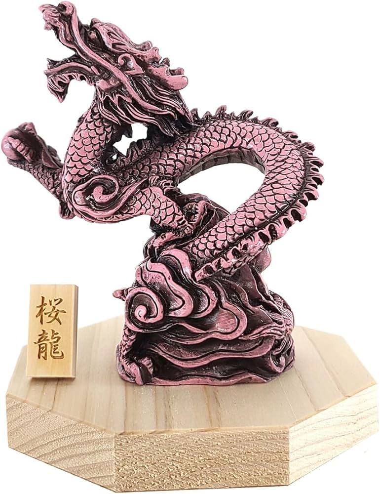 Amazon.co.jp: 株式会社廣友 樹脂製貴族龍桜龍○八角形台座○木札 3番